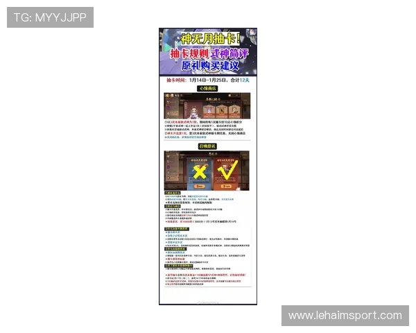 D88尊龙游戏如何提升游戏体验和赢取更多奖励的实用技巧