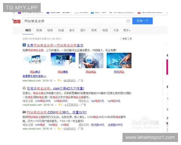 尊龙网址登录线路最新优化版本确保玩家畅享无忧体验