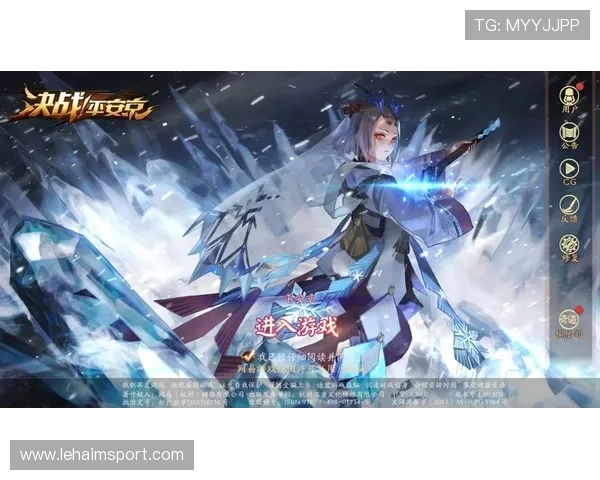 尊龙网站登录流程详解，确保每一步操作都能顺利进入游戏账号界面